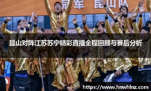 U8国际登录入口