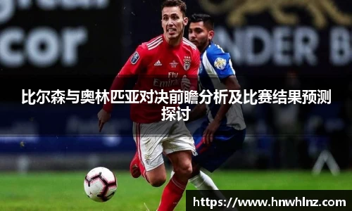 U8国际登录入口