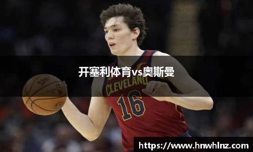 U8国际官方网站