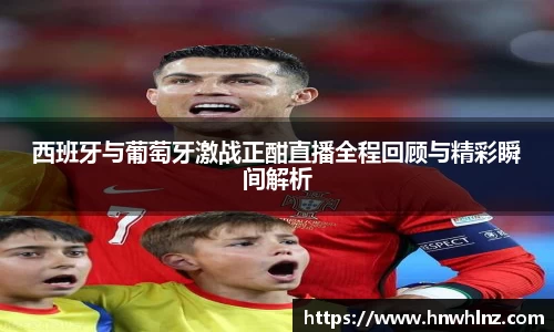 U8国际登录入口