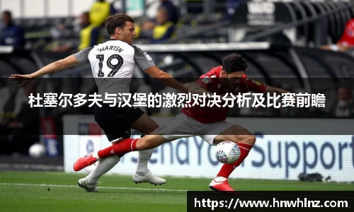 U8国际登录入口